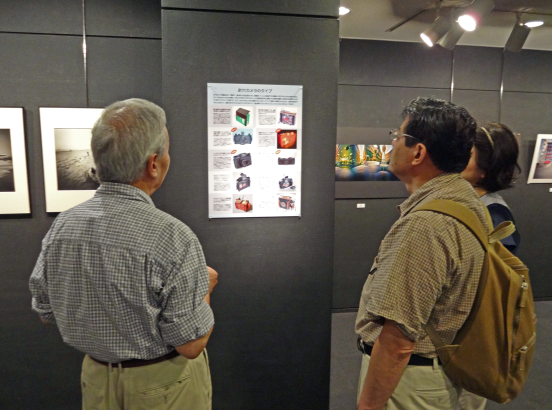 b0222982_6551584.png