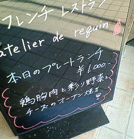 c0014187_1396.jpg