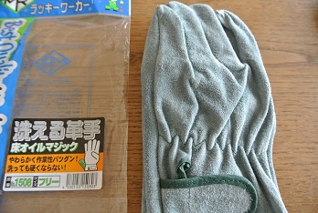 b0128589_113346.jpg