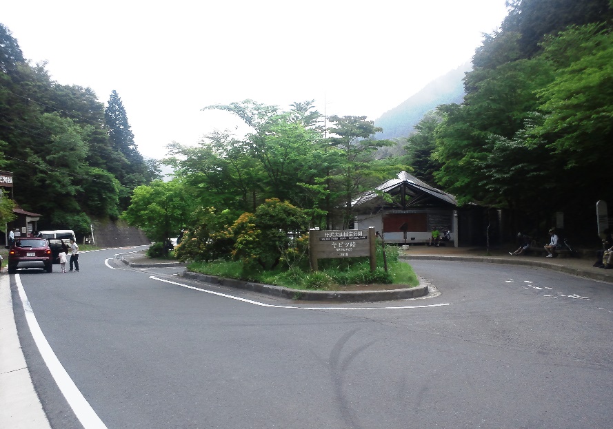 e0271804_23545513.jpg
