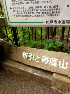 b0183911_23565588.jpg