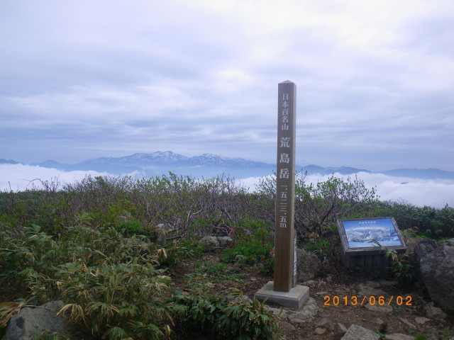 d0006512_16513470.jpg
