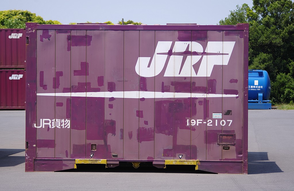f0203926_22452690.jpg
