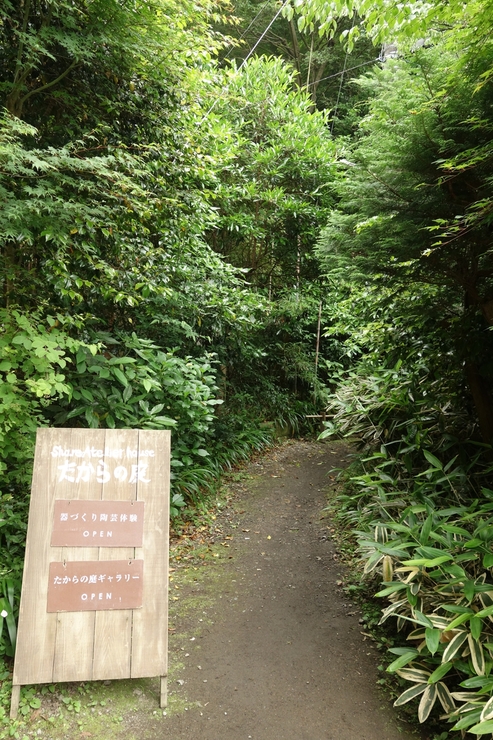 a0287336_038660.jpg