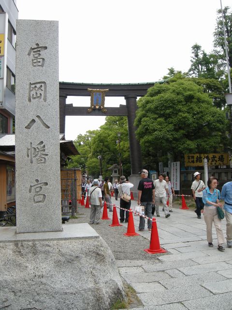 c0212636_1729512.jpg
