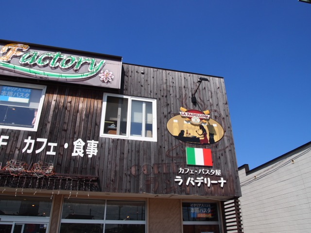 c0117239_8105777.jpg