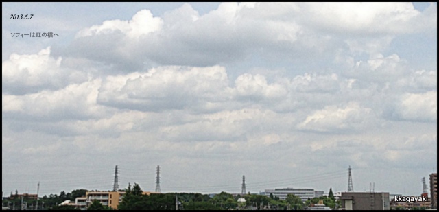 e0206242_22533028.jpg