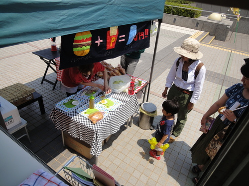 f0229451_514717.jpg