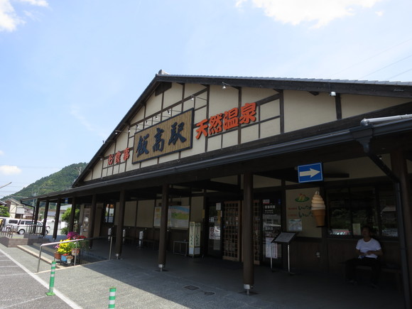 b0250353_2324396.jpg