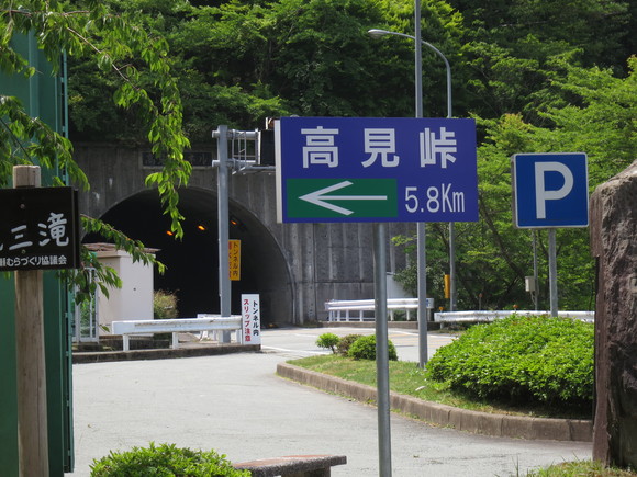 b0250353_2341224.jpg