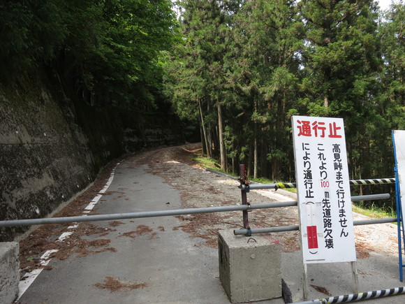 b0250353_2373485.jpg