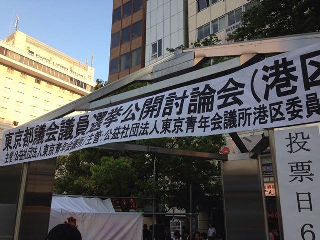 b0219557_617973.jpg