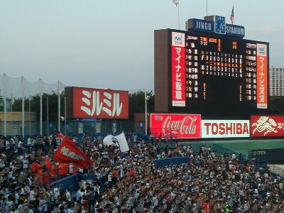 f0131165_2026964.jpg