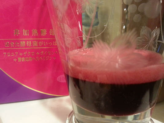 b0051666_7581379.jpg