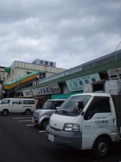 c0238371_138275.jpg
