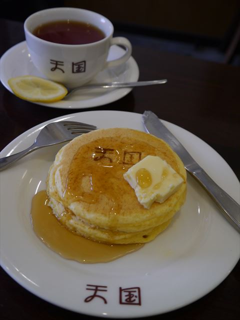 f0167281_22133795.jpg