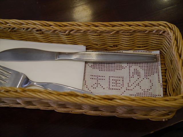 f0167281_22244016.jpg