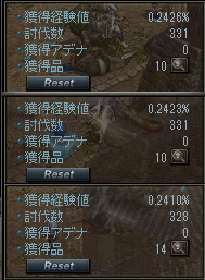 a0145897_8492957.png