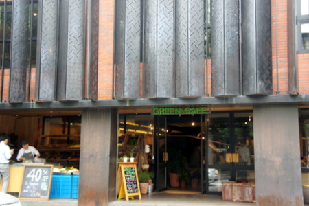 c0148705_1616563.jpg