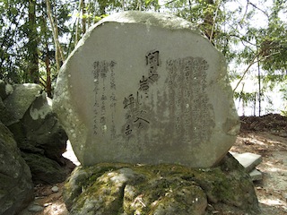 c0248013_17564017.jpg