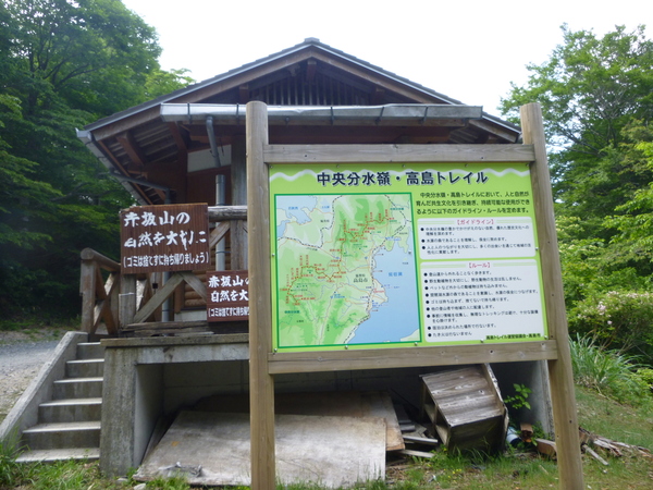 d0170615_19151264.jpg