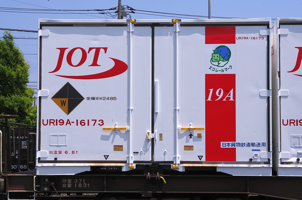f0203926_234614.jpg