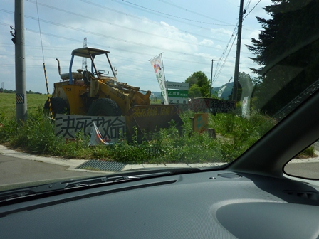 d0153627_1530369.jpg