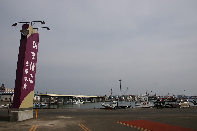 f0046128_23184750.jpg