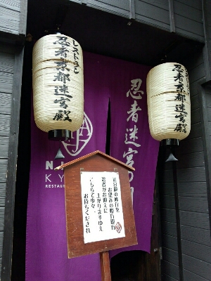 b0186130_2334281.jpg