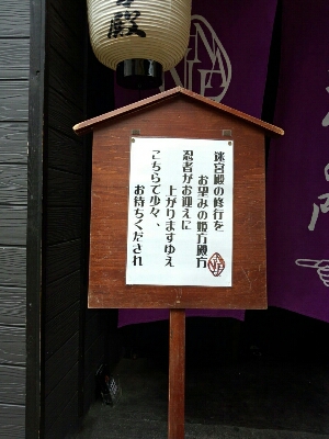 b0186130_23442196.jpg
