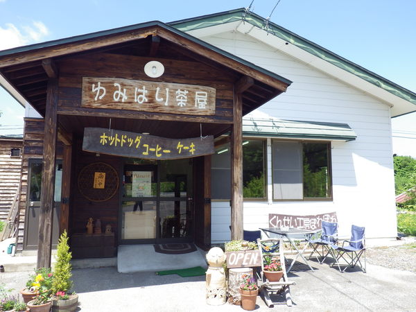 f0118332_22133672.jpg