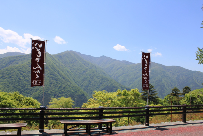f0248635_0234572.jpg