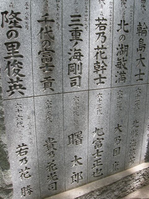 c0212636_18114470.jpg