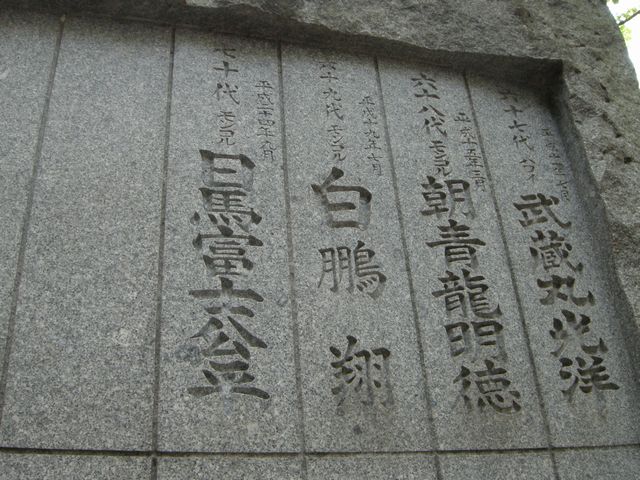 c0212636_189557.jpg