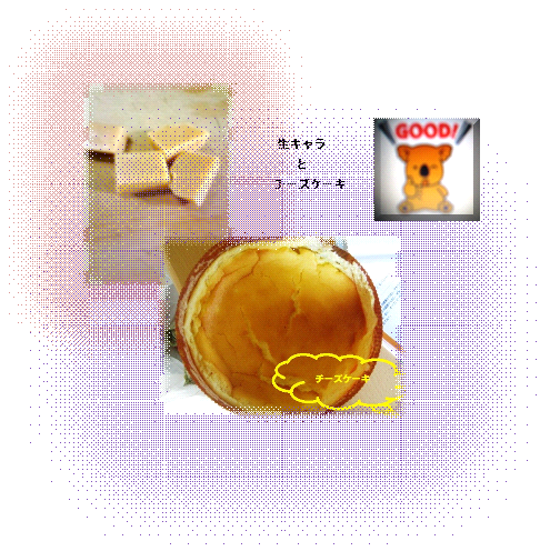 e0255638_15103940.png