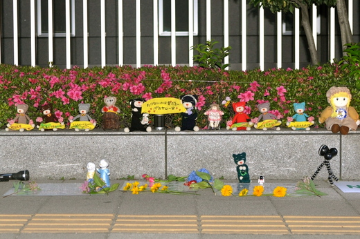 b0242956_144666.jpg