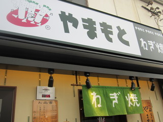 e0187064_186312.jpg