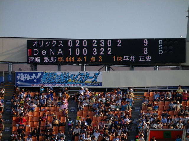 e0078069_11153545.jpg