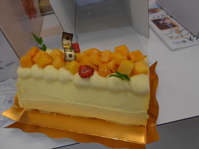 d0143678_013456.jpg