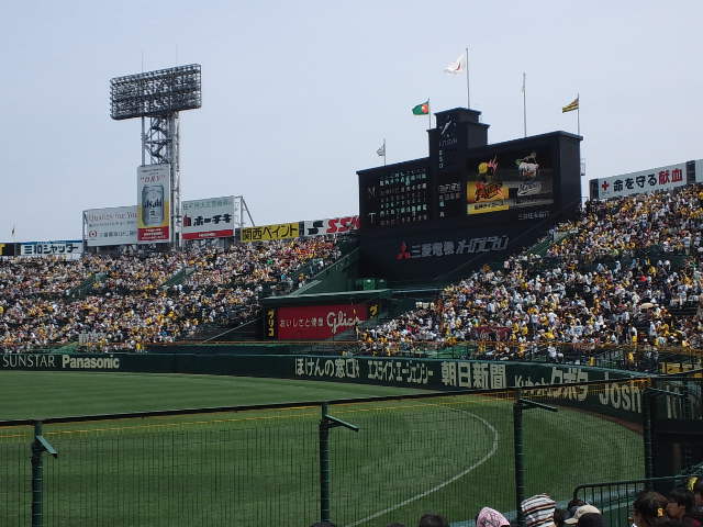 f0051283_1329017.jpg