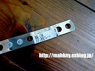e0198587_22461311.jpg