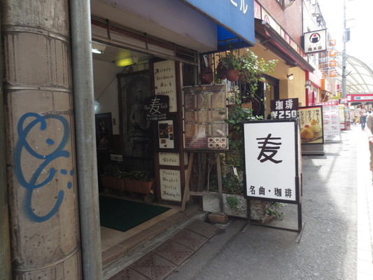 d0055395_17305661.jpg