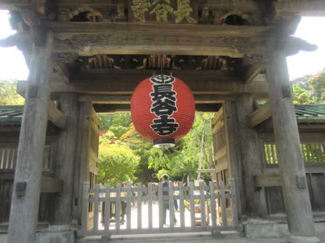 b0044296_22471178.jpg