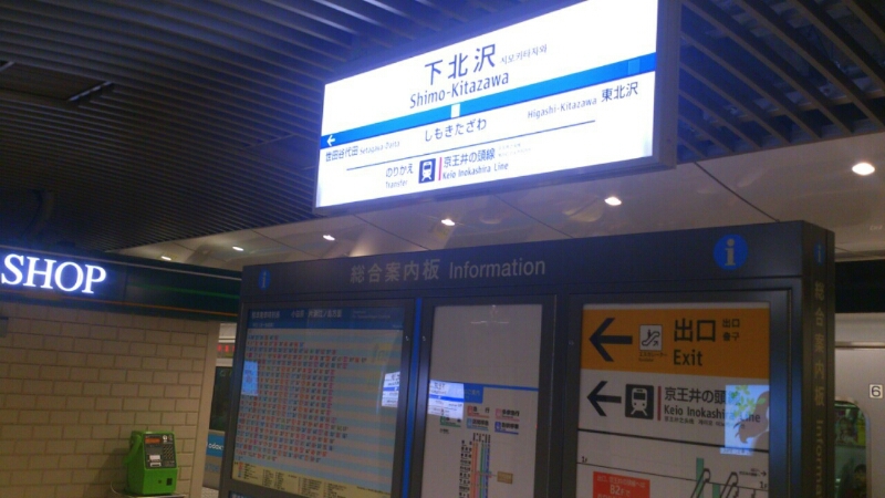 c0202101_231255.jpg
