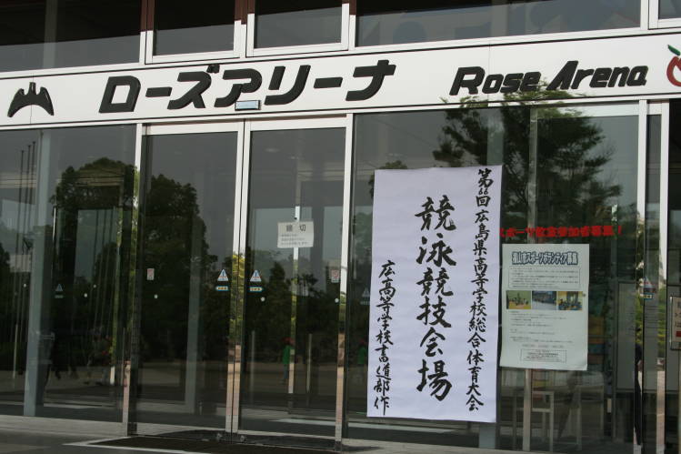 f0031304_723520.jpg