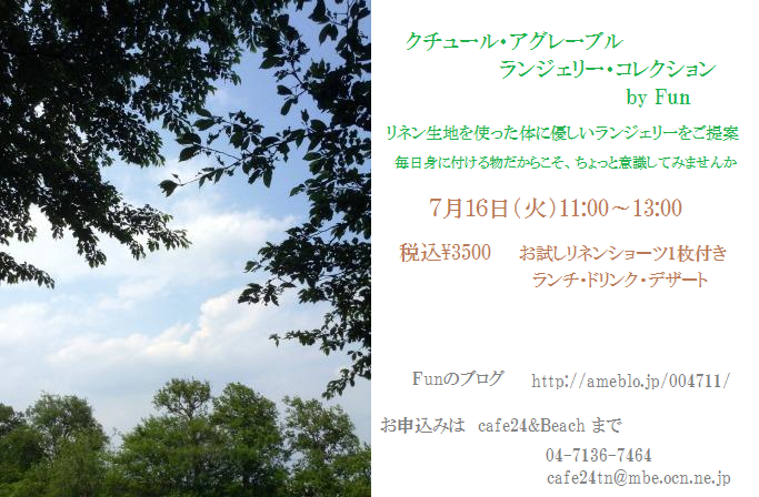 f0113108_738285.png