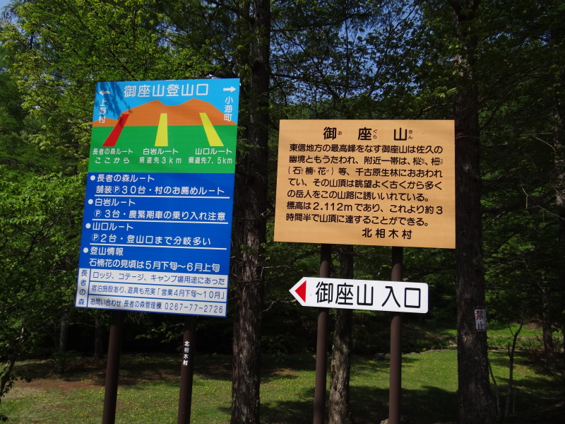 c0085622_626980.jpg