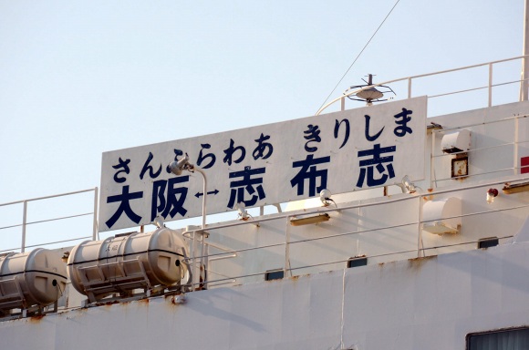e0158925_110760.jpg