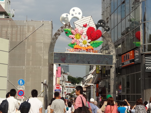 e0016828_1202910.jpg