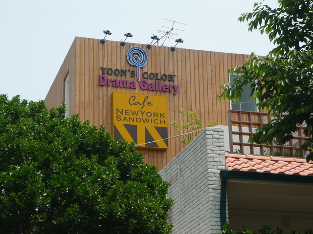 f0120736_16302870.jpg